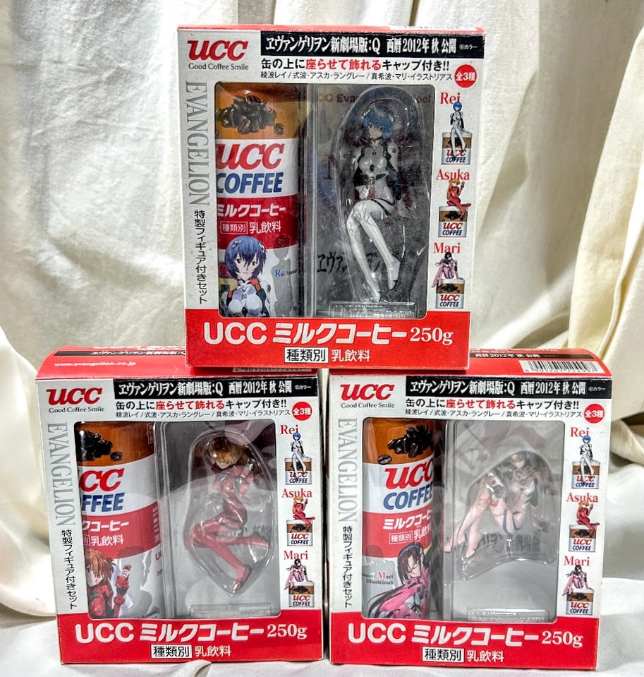 Yahoo!オークション -「ucc エヴァ」(フィギュア) の落札相場 Yahoo!オークション -「ucc エヴァ」(フィギュア) の落札相場