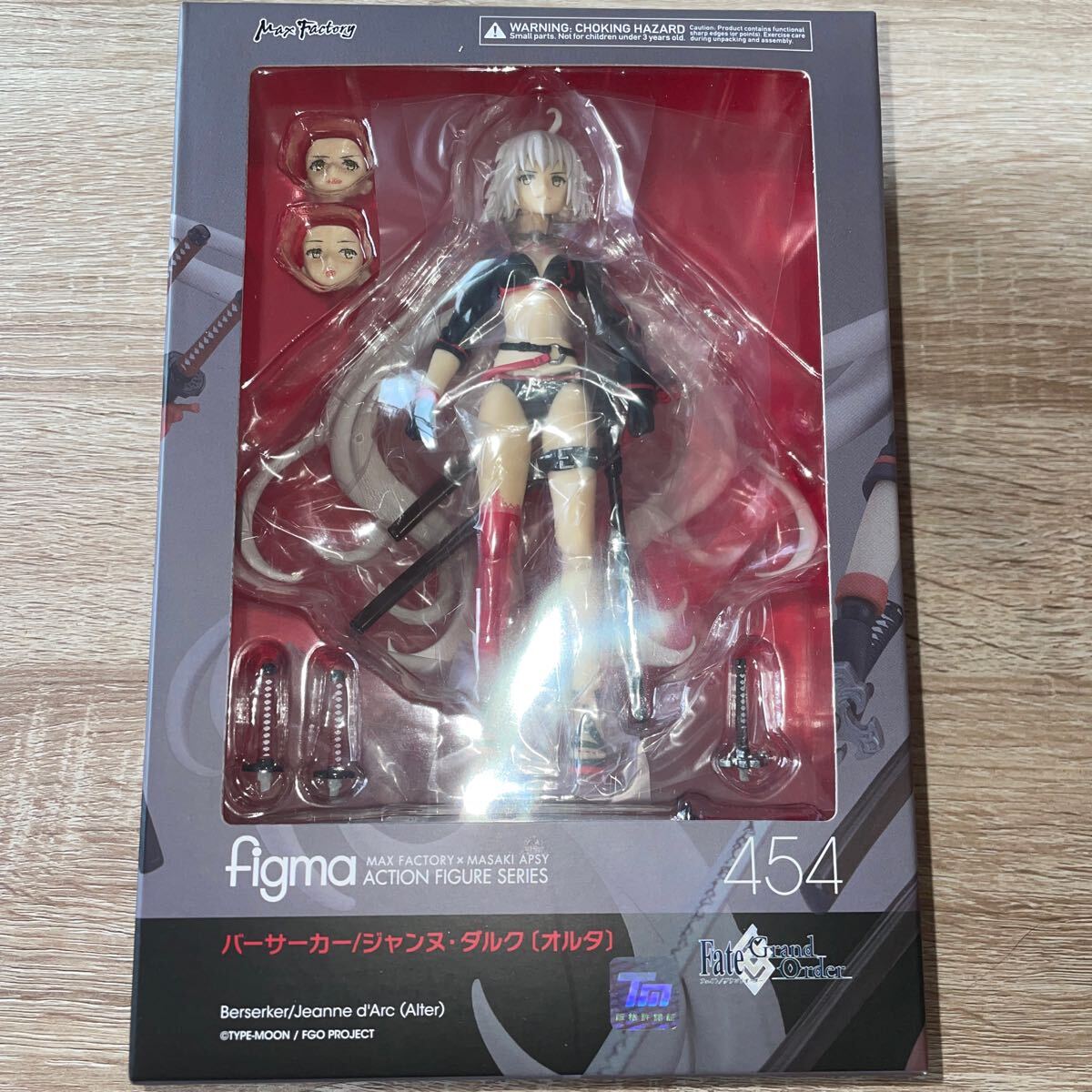 Yahoo!オークション -「fgo ジャンヌオルタ」(フィギュア) の
