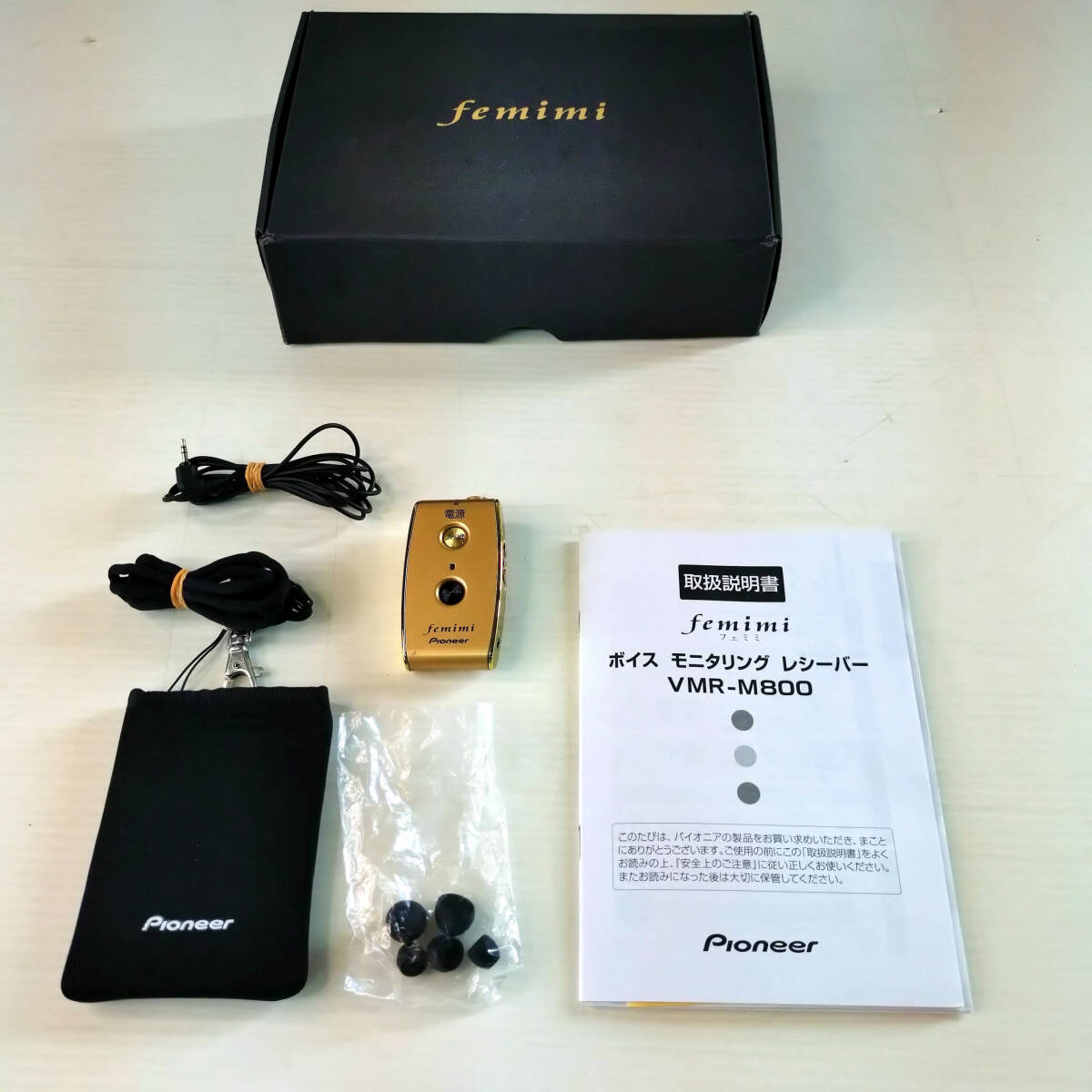 2025年最新】Yahoo!オークション -フェミミ vmr-m800の中古品 2025年最新】Yahoo!オークション -フェミミ vmr-m800の中古品