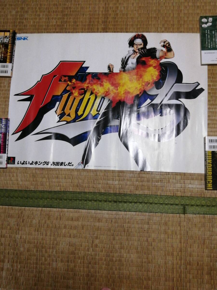 Yahoo!オークション -「kof ポスター」(ポスター) (アーケード Yahoo!オークション -「kof ポスター」(ポスター) (アーケード