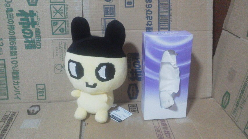 Yahoo!オークション -「まめっち」(キャラクター) (ぬいぐるみ Yahoo!オークション -「まめっち」(キャラクター) (ぬいぐるみ
