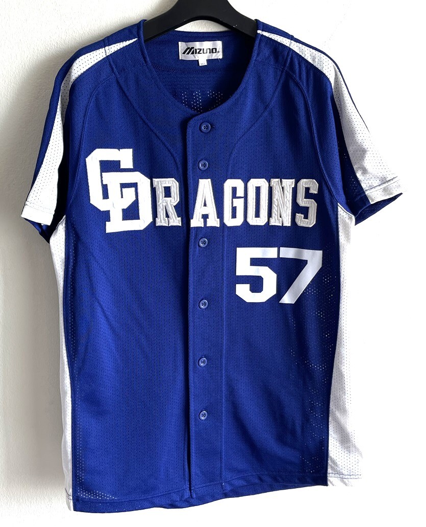 Yahoo!オークション -「中日ドラゴンズ ユニフォーム ビジター Yahoo!オークション -「中日ドラゴンズ ユニフォーム ビジター