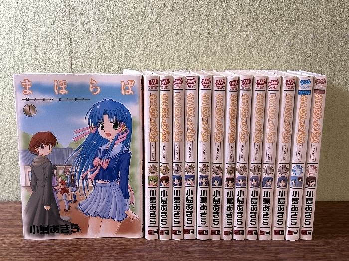 当選品 非売品】「まなびや 小島あきら 直筆サイン入り複製原画
