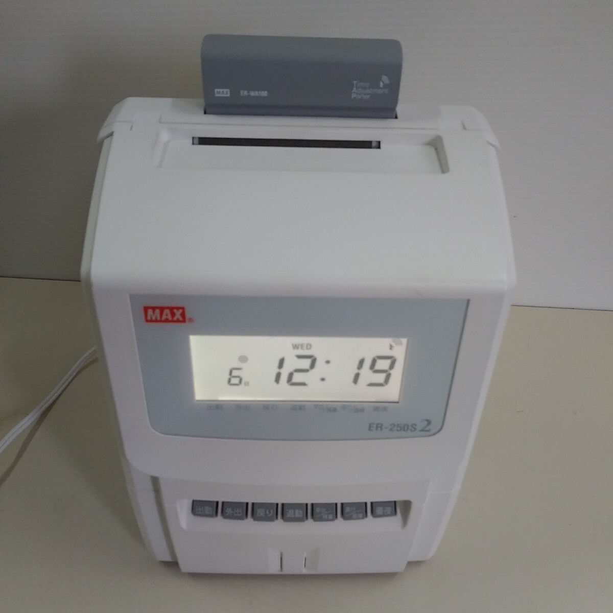 Yahoo!オークション -「er-250s」の落札相場・落札価格 Yahoo!オークション -「er-250s」の落札相場・落札価格