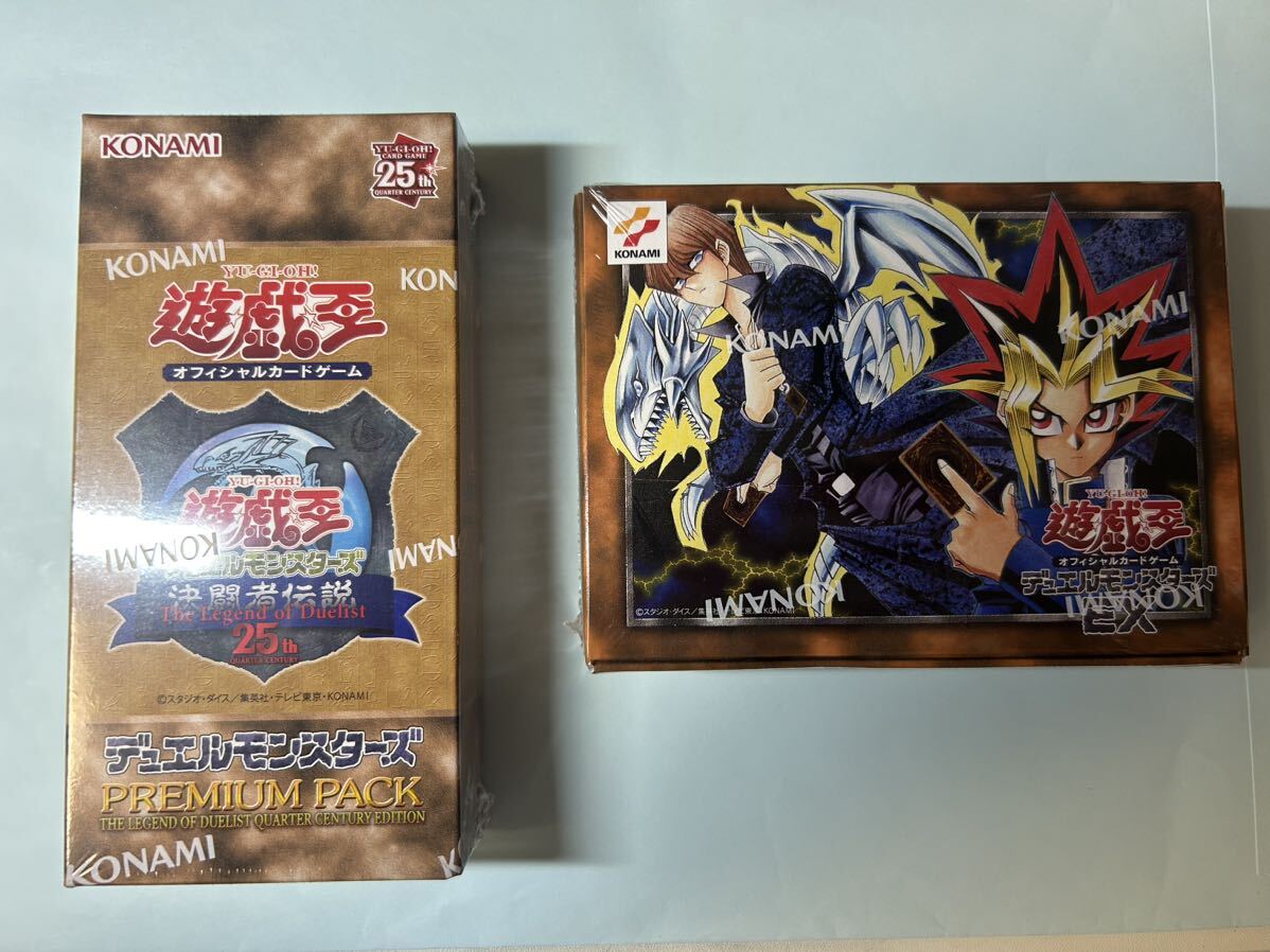 Yahoo!オークション -「遊戯王 プレミアムパック 決闘者伝説」の Yahoo!オークション -「遊戯王 プレミアムパック 決闘者伝説」の