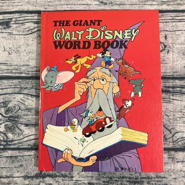 洋書 ディズニー The Giant Walt Disney Word Book 知育絵本 英語 教材 英語の本 絵本