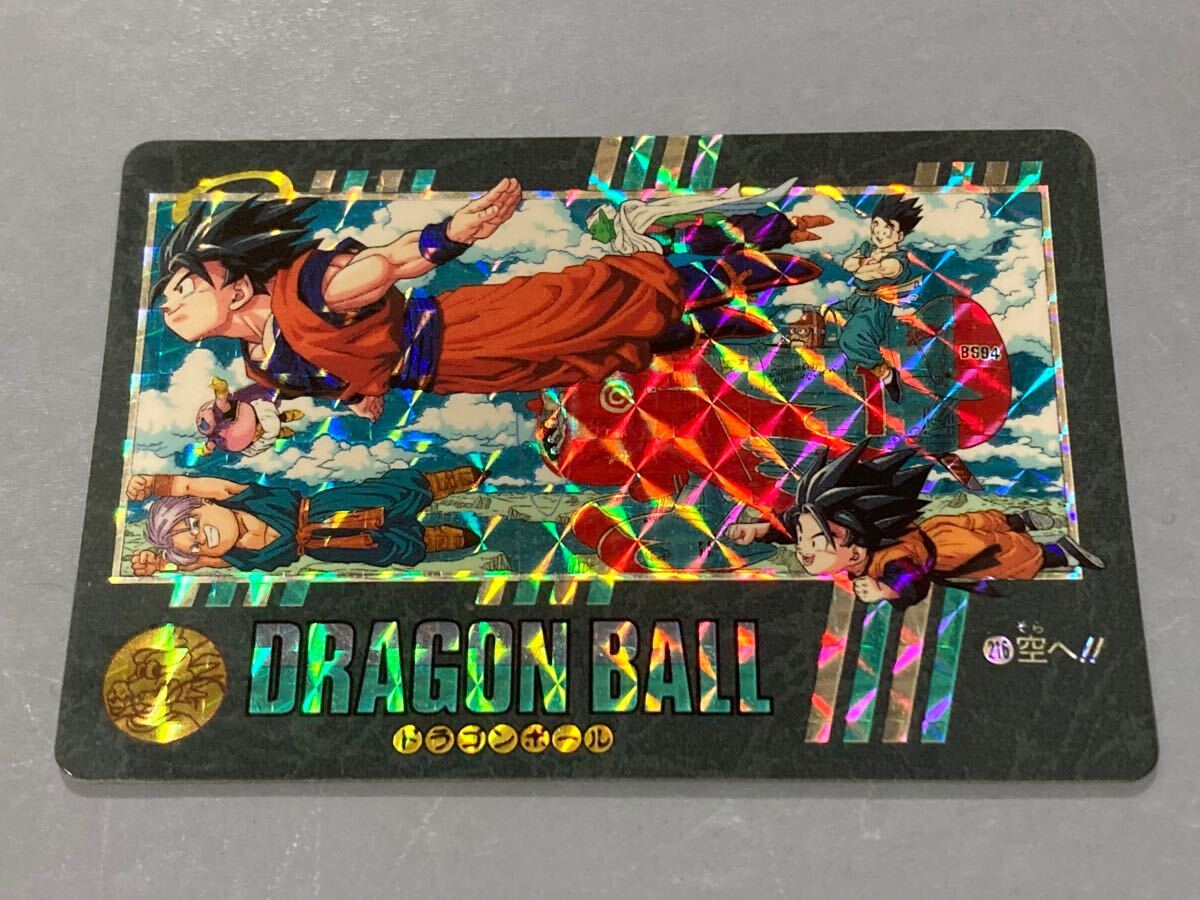 Yahoo!オークション -「空へ」(ドラゴンボール) (トレーディング Yahoo!オークション -「空へ」(ドラゴンボール) (トレーディング