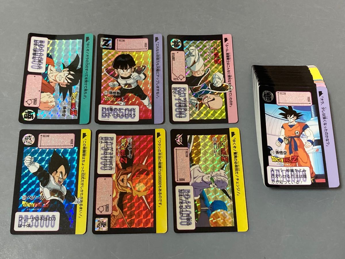 Yahoo!オークション -「第6弾」(ドラゴンボール Yahoo!オークション -「第6弾」(ドラゴンボール