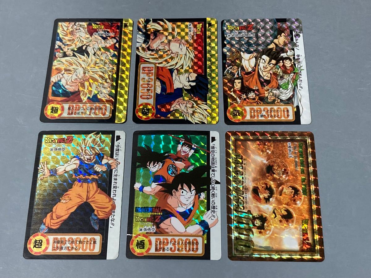 Yahoo!オークション -「ドラゴンボールカードダス本弾25弾」の Yahoo!オークション -「ドラゴンボールカードダス本弾25弾」の