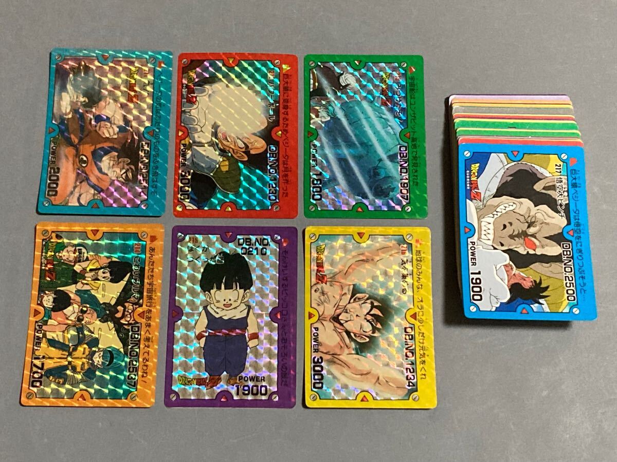 Yahoo!オークション -「第6弾」(ドラゴンボール Yahoo!オークション -「第6弾」(ドラゴンボール