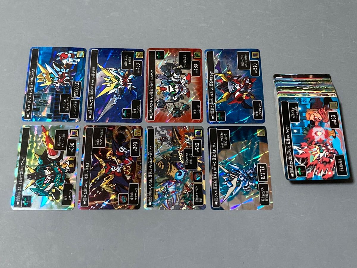 Yahoo!オークション -「sdガンダムカードダス フルコンプ」の Yahoo!オークション -「sdガンダムカードダス フルコンプ」の
