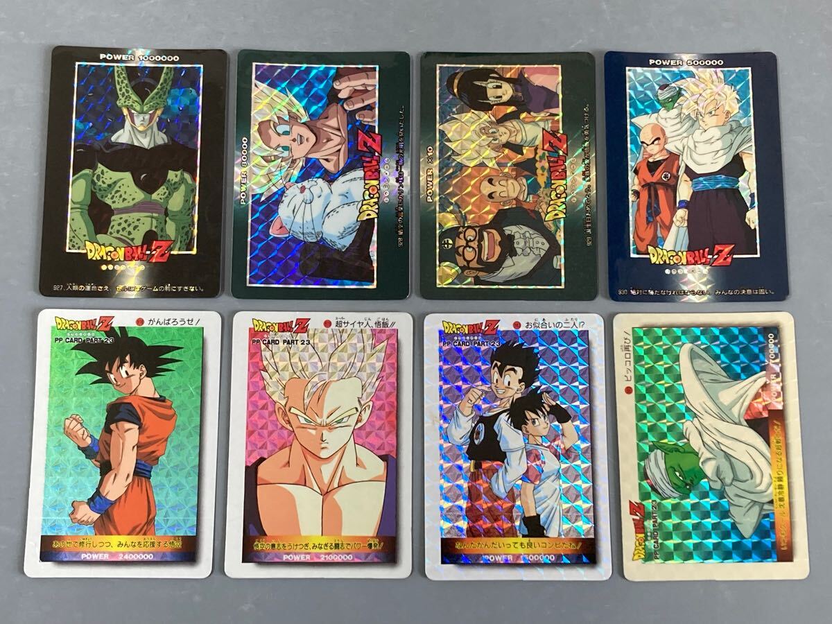 Yahoo!オークション -「ドラゴンボール カード pp 21」の落札 Yahoo!オークション -「ドラゴンボール カード pp 21」の落札