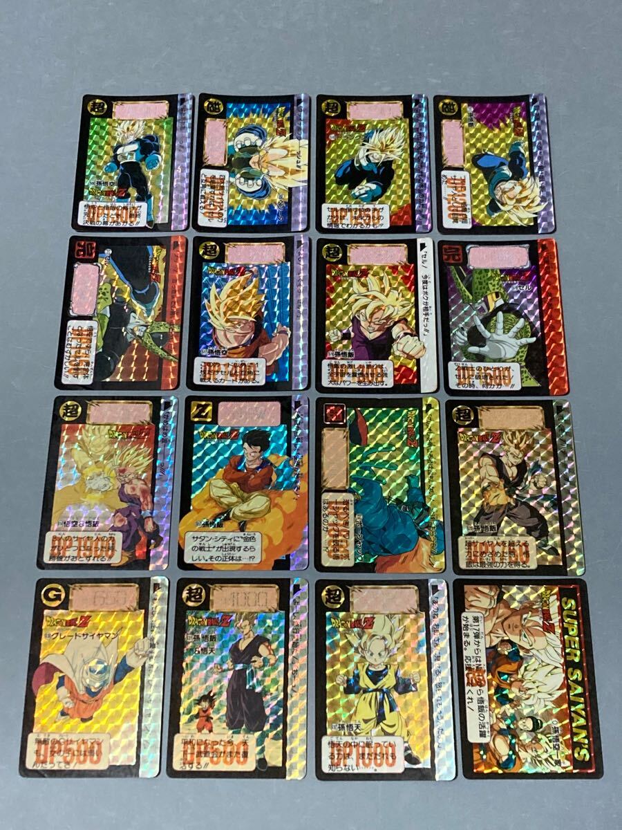 Yahoo!オークション -「ドラゴンボール カードダス 本弾 13」の Yahoo!オークション -「ドラゴンボール カードダス 本弾 13」の