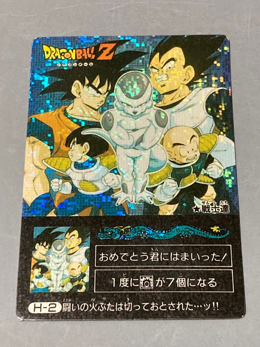 Yahoo!オークション -「ドラゴンボール アマダ ミニコロ」の落札 Yahoo!オークション -「ドラゴンボール アマダ ミニコロ」の落札