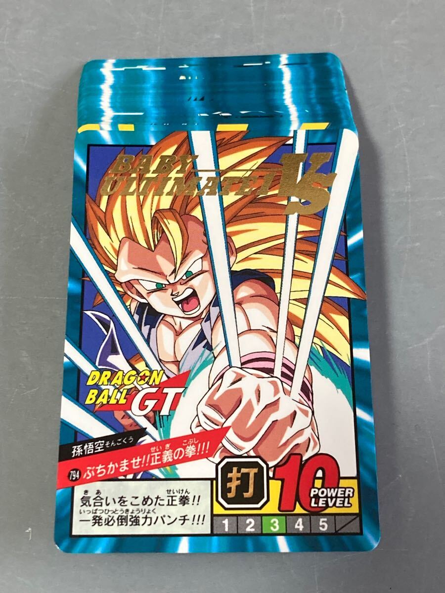 Yahoo!オークション -「ドラゴンボールカードダススーパーバトル Yahoo!オークション -「ドラゴンボールカードダススーパーバトル