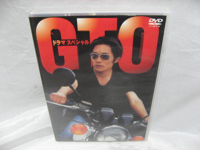 Yahoo!オークション -「反町隆史 gto」の落札相場・落札価格 Yahoo!オークション -「反町隆史 gto」の落札相場・落札価格