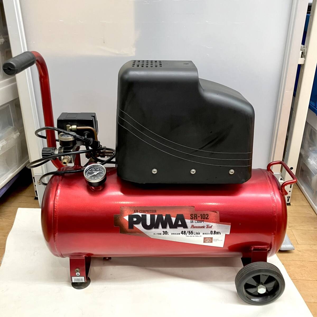 Yahoo!オークション -「puma sr-102」の落札相場・落札価格 Yahoo!オークション -「puma sr-102」の落札相場・落札価格