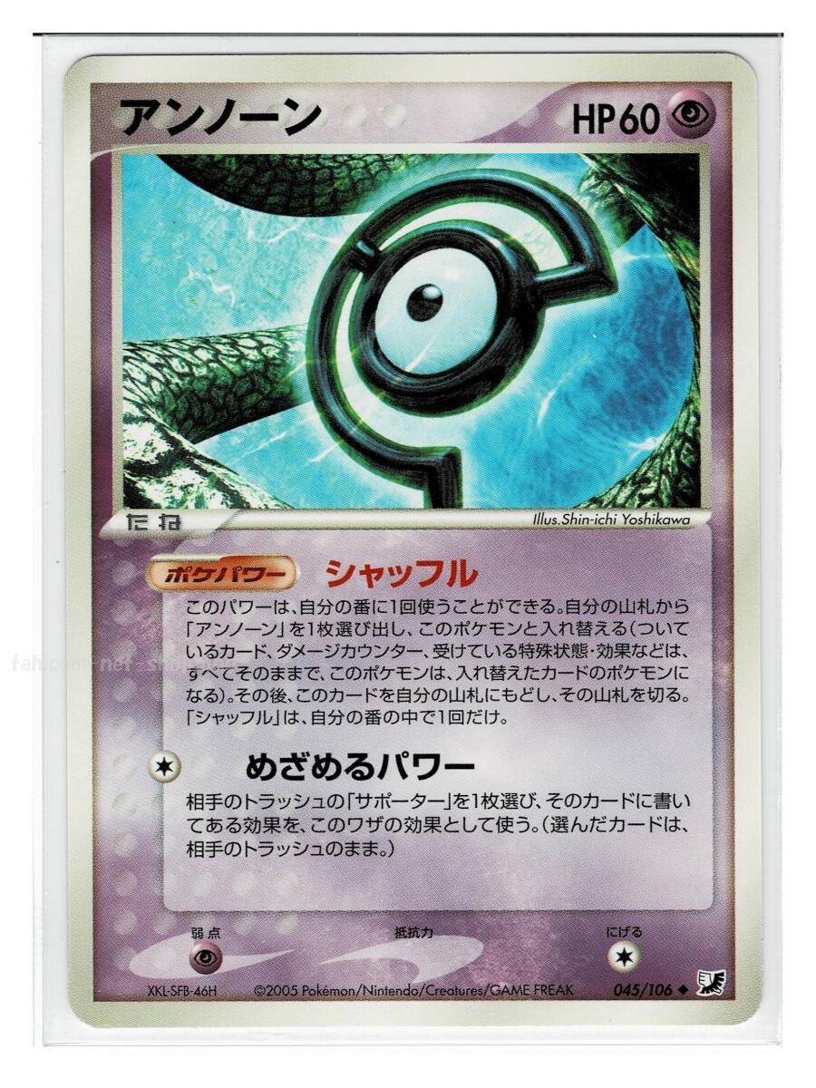 2025年最新】Yahoo!オークション -ポケモンカード金の空銀の海 2025年最新】Yahoo!オークション -ポケモンカード金の空銀の海