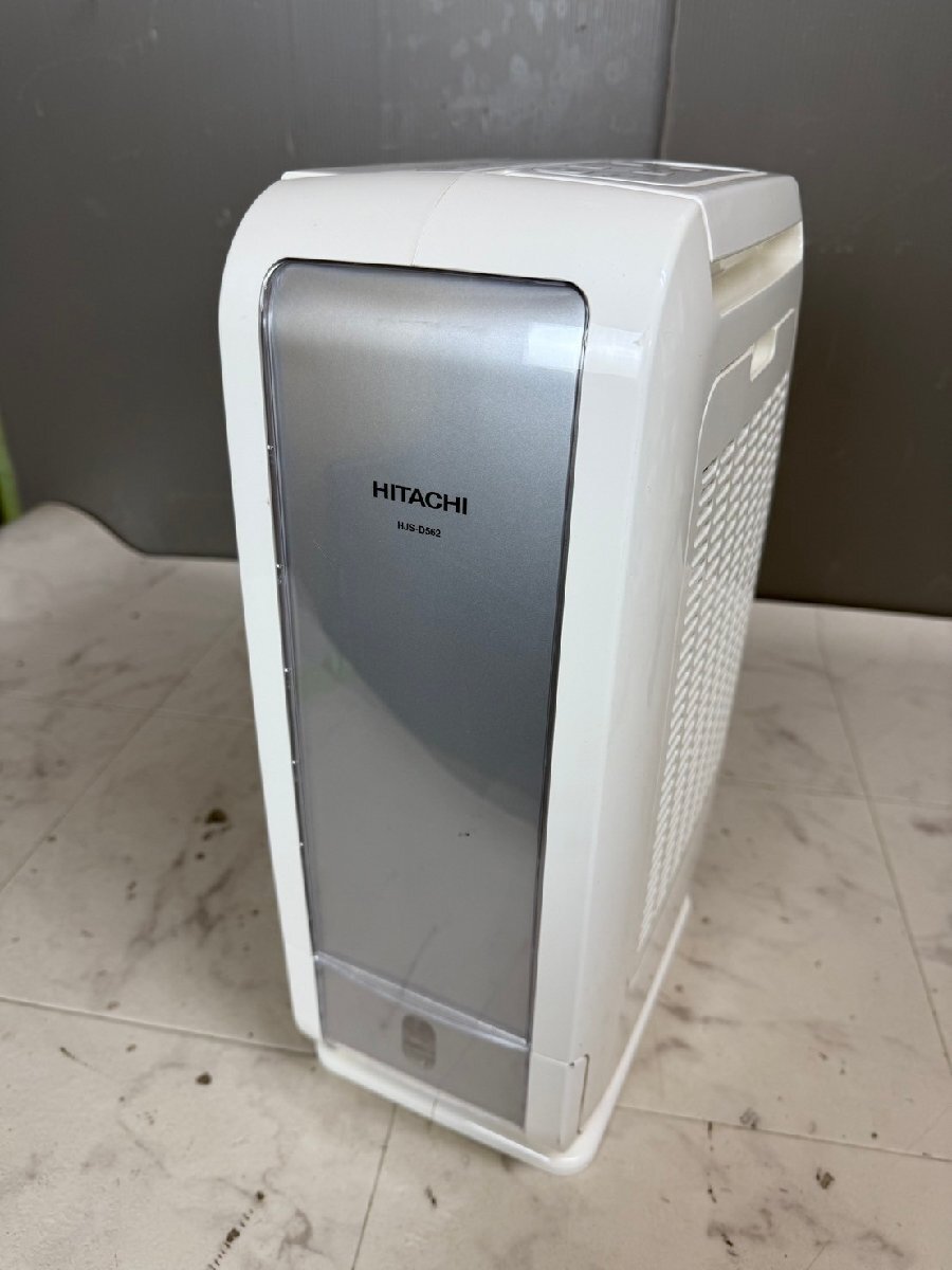 Yahoo!オークション -「△日立」(除湿器) (加湿器、除湿器)の Yahoo!オークション -「△日立」(除湿器) (加湿器、除湿器)の