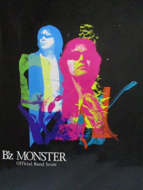 楽譜】MONSTER / B'z (ギターソロ / 中〜上級) - Piascore 楽譜