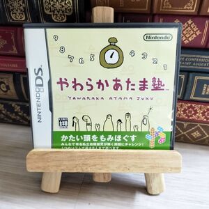 8-1 やわらかあたま塾 DS 03857