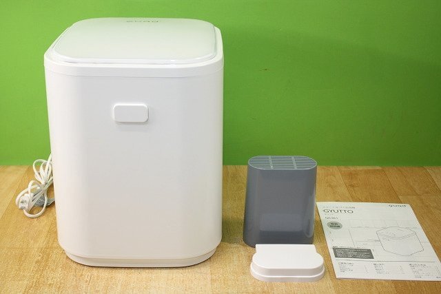 2024年最新】Yahoo!オークション -生ゴミ処理機(キッチン、食卓)の中古品・新品・未使用品一覧