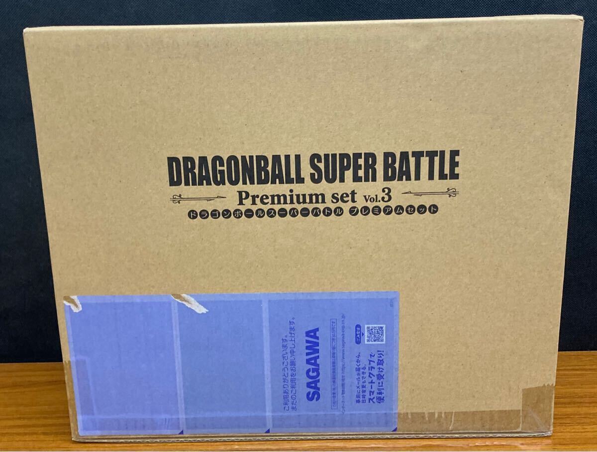 Yahoo!オークション -「カードダス ドラゴンボール スーパー Yahoo!オークション -「カードダス ドラゴンボール スーパー