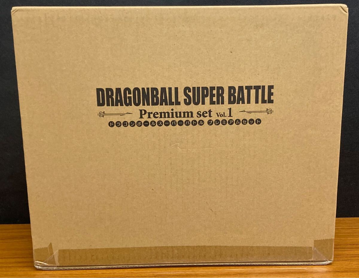 Yahoo!オークション -「カードダス ドラゴンボール スーパー Yahoo!オークション -「カードダス ドラゴンボール スーパー