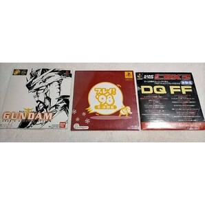 【送料無料】PS体験版ディスク3枚セット(逆襲のシャア体験版、プレイ!98'冬・体験版、プロアクションリプレイCDX体験版)