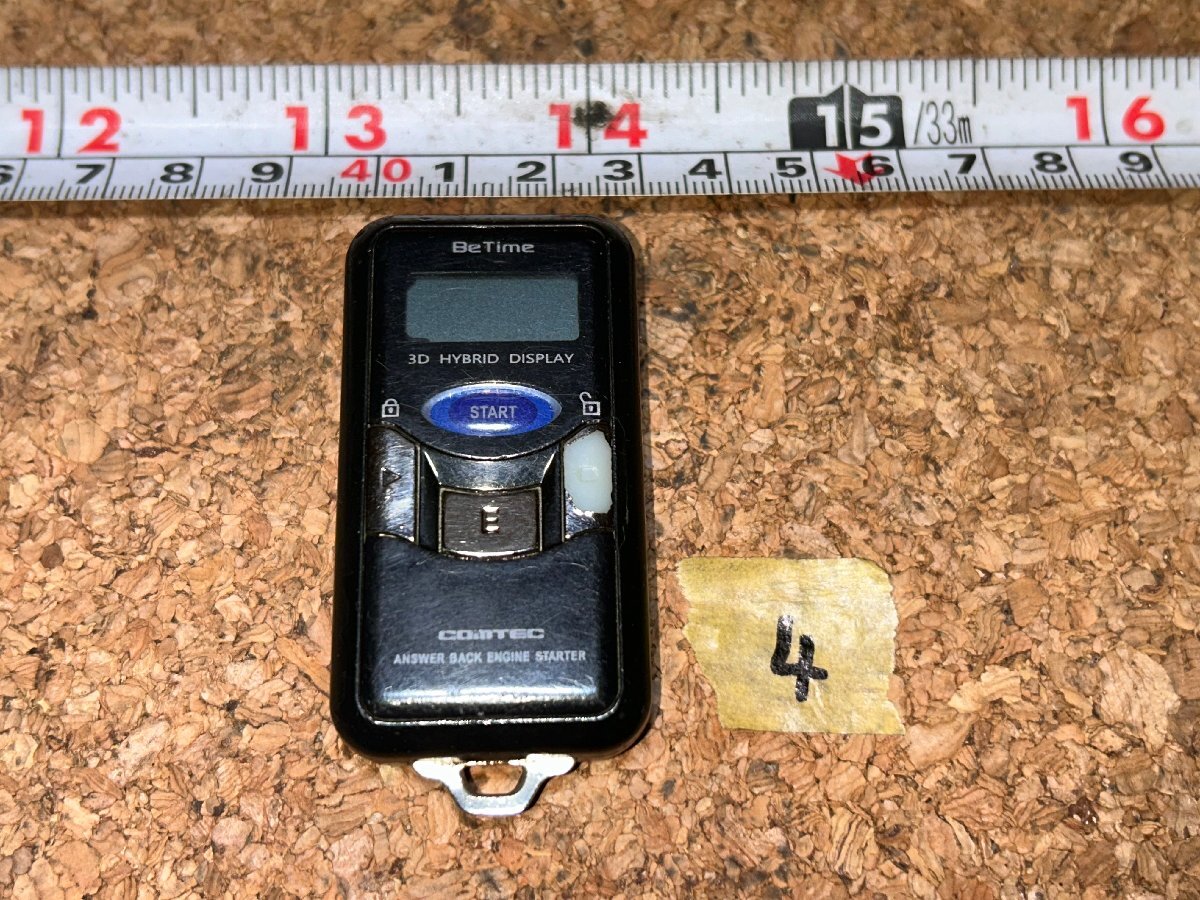 Yahoo!オークション -「コムテック エンジンスターター wr510