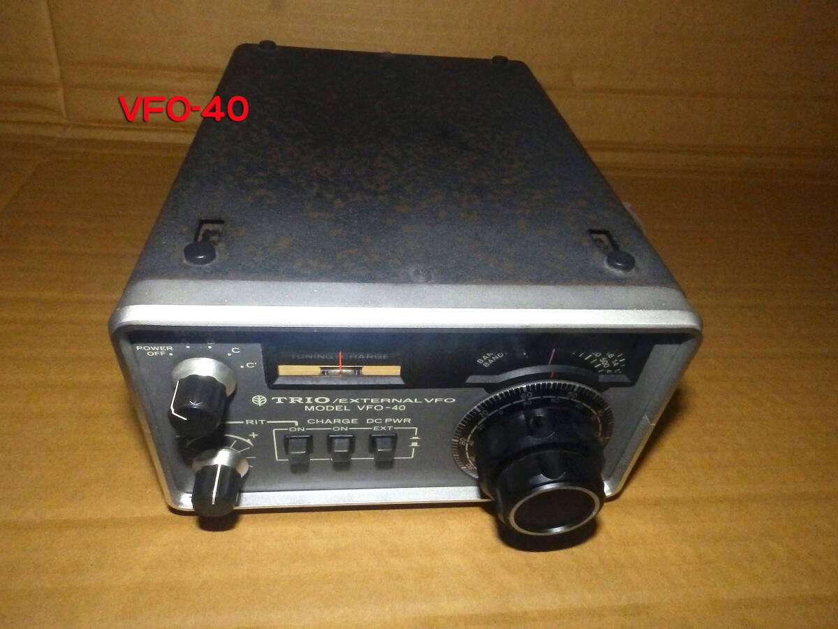 Yahoo!オークション -「vfo-40」(ホビー、カルチャー) の落札 Yahoo!オークション -「vfo-40」(ホビー、カルチャー) の落札