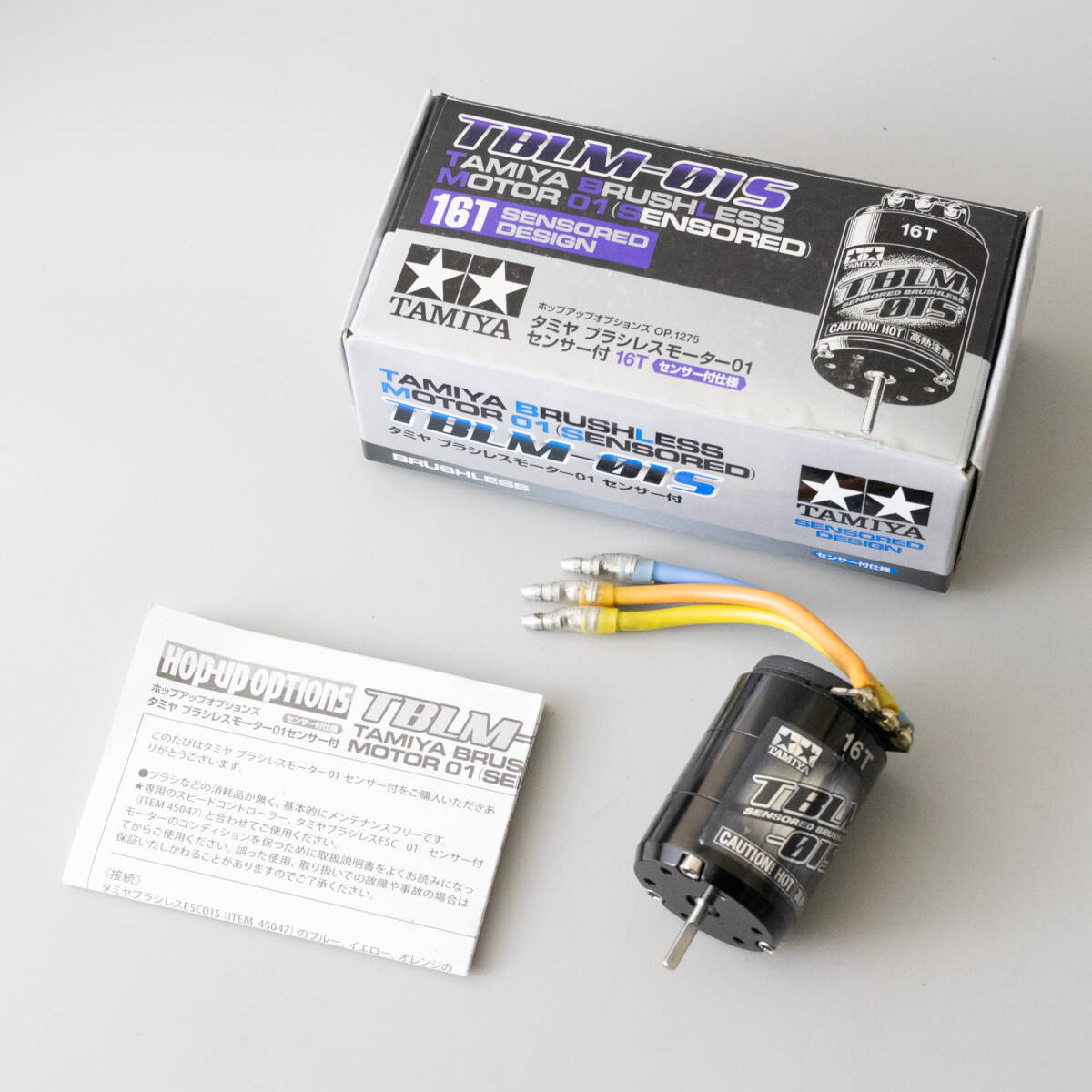 Yahoo!オークション -「タミヤ ブラシレス 16t」の落札相場 Yahoo!オークション -「タミヤ ブラシレス 16t」の落札相場