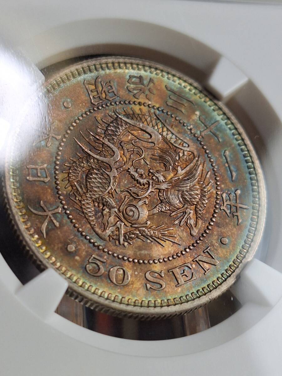 1913年 NGC MS64 ドイツ 銀貨 ナポレオン モダン アンティーク