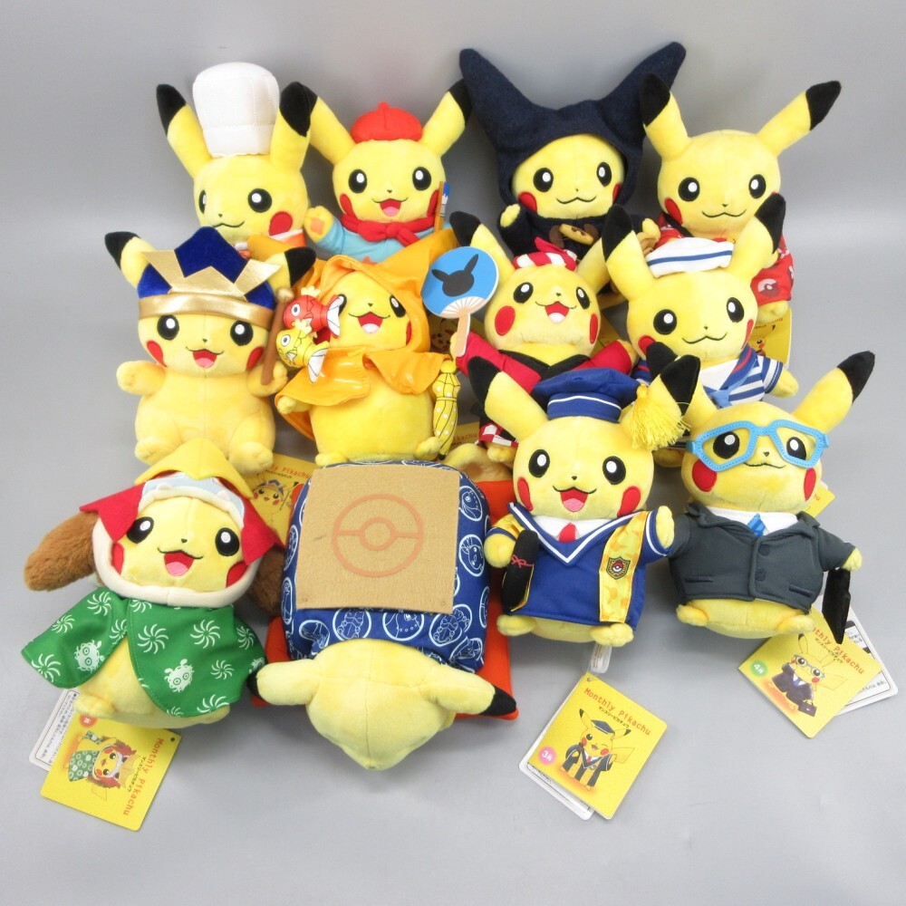 Yahoo!オークション -「ポケモン マンスリーピカチュウ」の落札 Yahoo!オークション -「ポケモン マンスリーピカチュウ」の落札