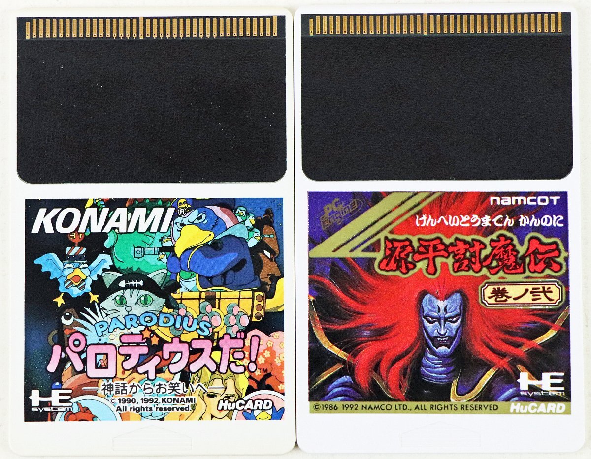 50%OFF PCEソフト起動確認済】パロディウスだ! 神話から PARODIUS シューティング