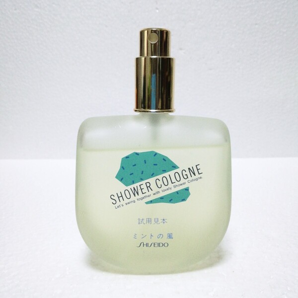 資生堂 シャワーコロン ミントの風 150ml SHISEIDO SHOWER COLOGNE MINT NO KAZE 蓋はありません 送料無料