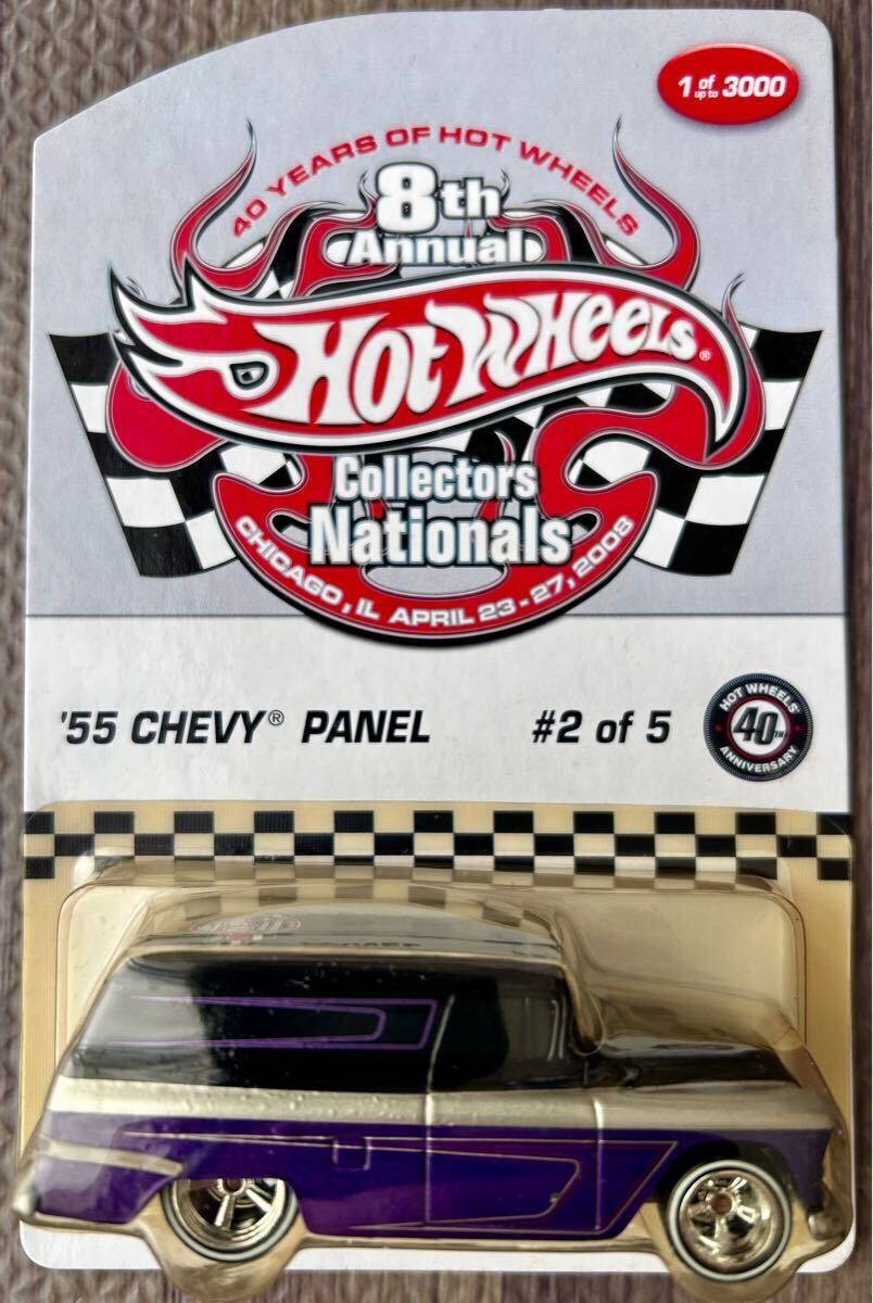 Yahoo!オークション -「55 chevy panel」の落札相場・落札価格 Yahoo!オークション -「55 chevy panel」の落札相場・落札価格