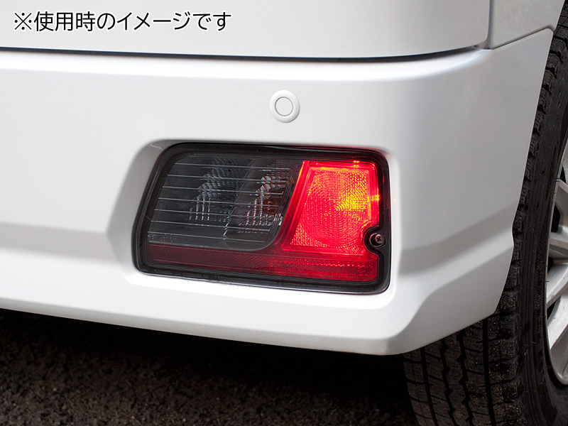 2025年最新】Yahoo!オークション -アトレーs700v テールランプの 2025年最新】Yahoo!オークション -アトレーs700v テールランプの
