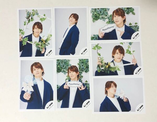 Aぇ!group 末澤誠也 グリーティングフォト 公式写真 ホワイトデー