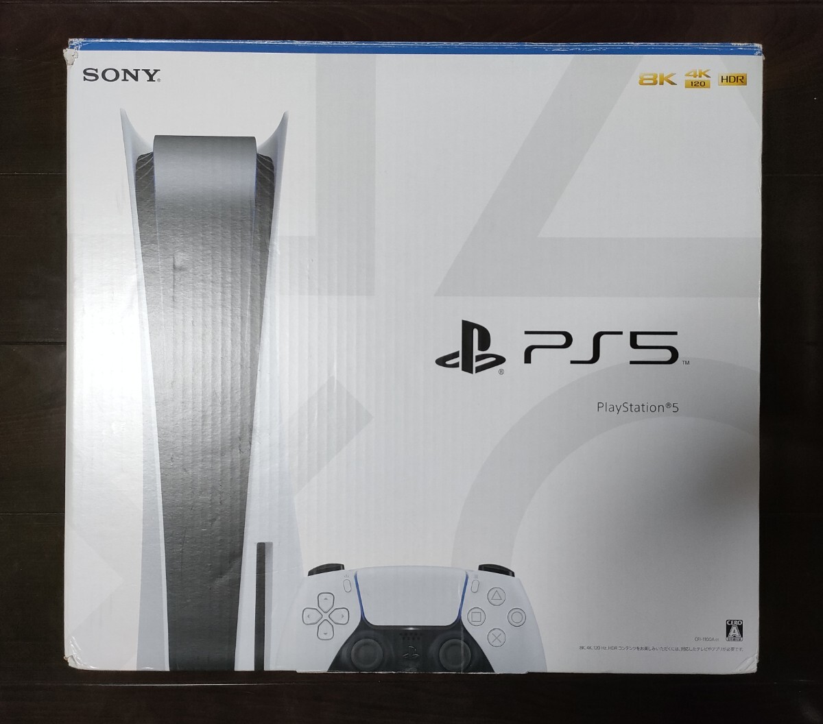 Yahoo!オークション -「ps5 コントローラー ジャンク」(PS5本体
