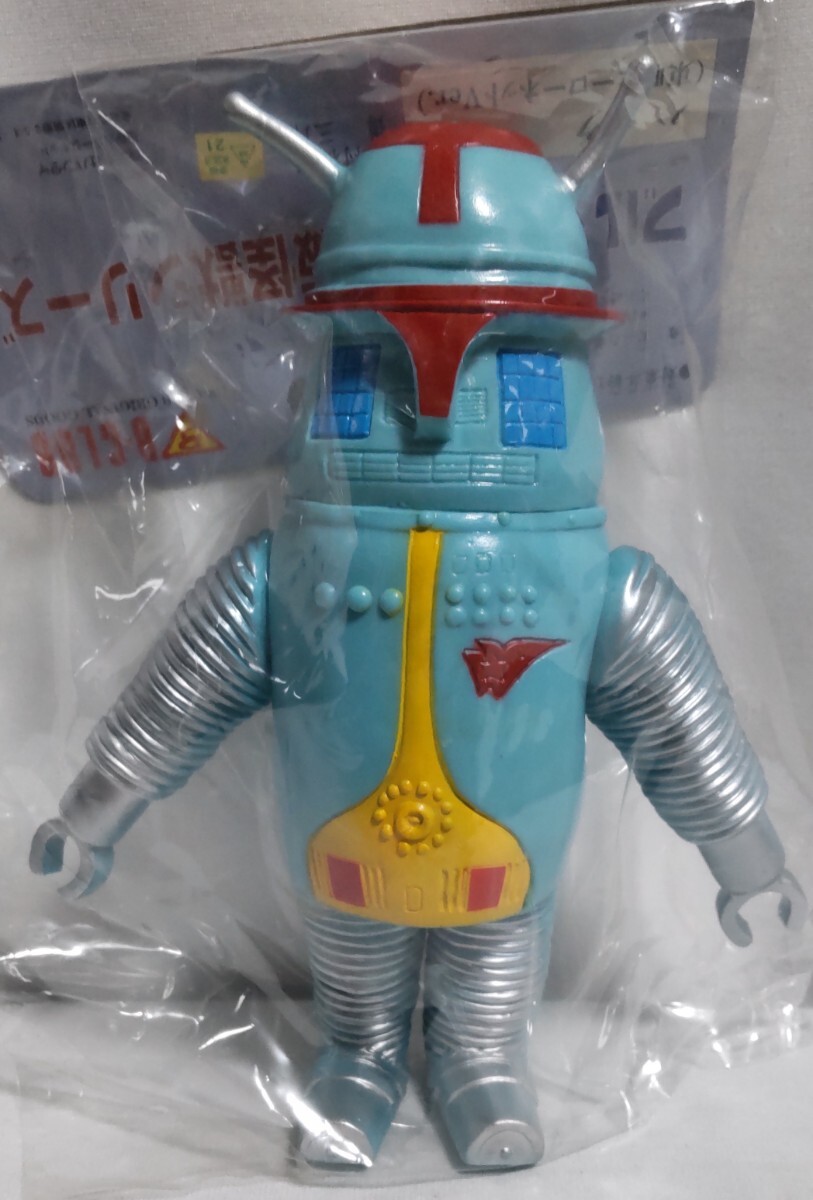 Yahoo!オークション -「キャプテンウルトラ」(怪獣、宇宙人 Yahoo!オークション -「キャプテンウルトラ」(怪獣、宇宙人