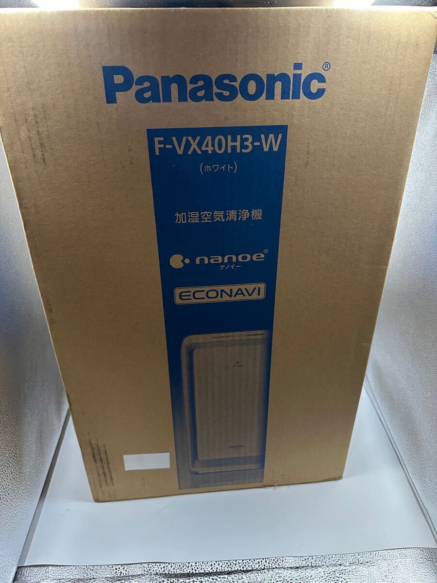 Yahoo!オークション -「f-vx40h3」(空気清浄器) (冷暖房、空調 Yahoo!オークション -「f-vx40h3」(空気清浄器) (冷暖房、空調