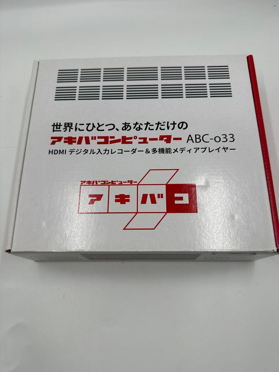 Yahoo!オークション -「アキバコンピューター」の落札相場・落札価格 Yahoo!オークション -「アキバコンピューター」の落札相場・落札価格
