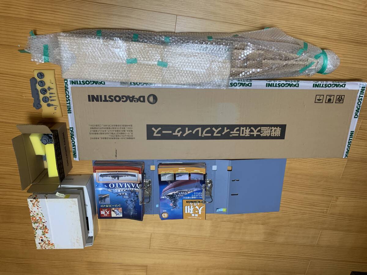 Yahoo!オークション -「デアゴスティーニ 大和 ケース」の落札 Yahoo!オークション -「デアゴスティーニ 大和 ケース」の落札