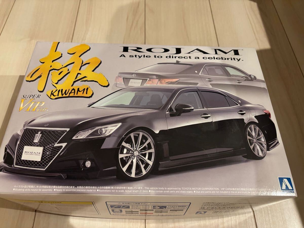 Yahoo!オークション -「アオシマ クラウン 210」(プラモデル) の Yahoo!オークション -「アオシマ クラウン 210」(プラモデル) の