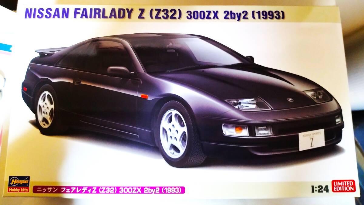 Yahoo!オークション -「300zx ハセガワ」(プラモデル) の落札 Yahoo!オークション -「300zx ハセガワ」(プラモデル) の落札