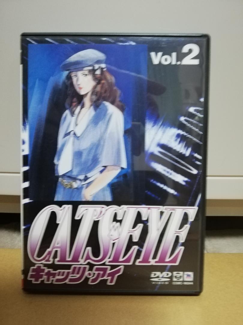 2025年最新】Yahoo!オークション -cats eyeの中古品・新品・未 2025年最新】Yahoo!オークション -cats eyeの中古品・新品・未