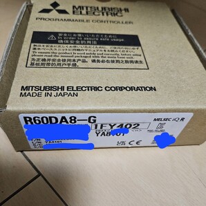 国内正規品 2023年 R60DA8-G 新品 領収書発行可 即日発送可 管理番号11-29C-1