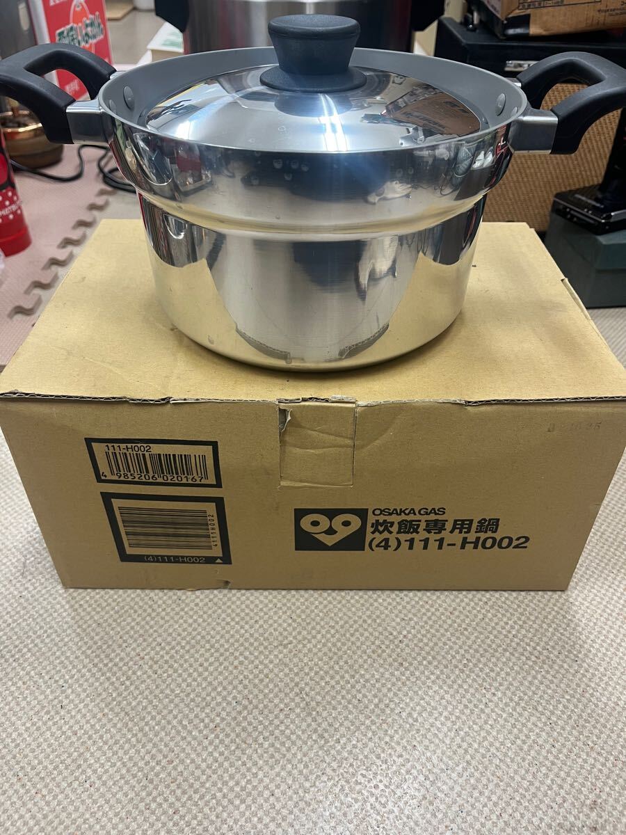 Yahoo!オークション -「大阪ガス 炊飯 鍋」の落札相場・落札価格 Yahoo!オークション -「大阪ガス 炊飯 鍋」の落札相場・落札価格