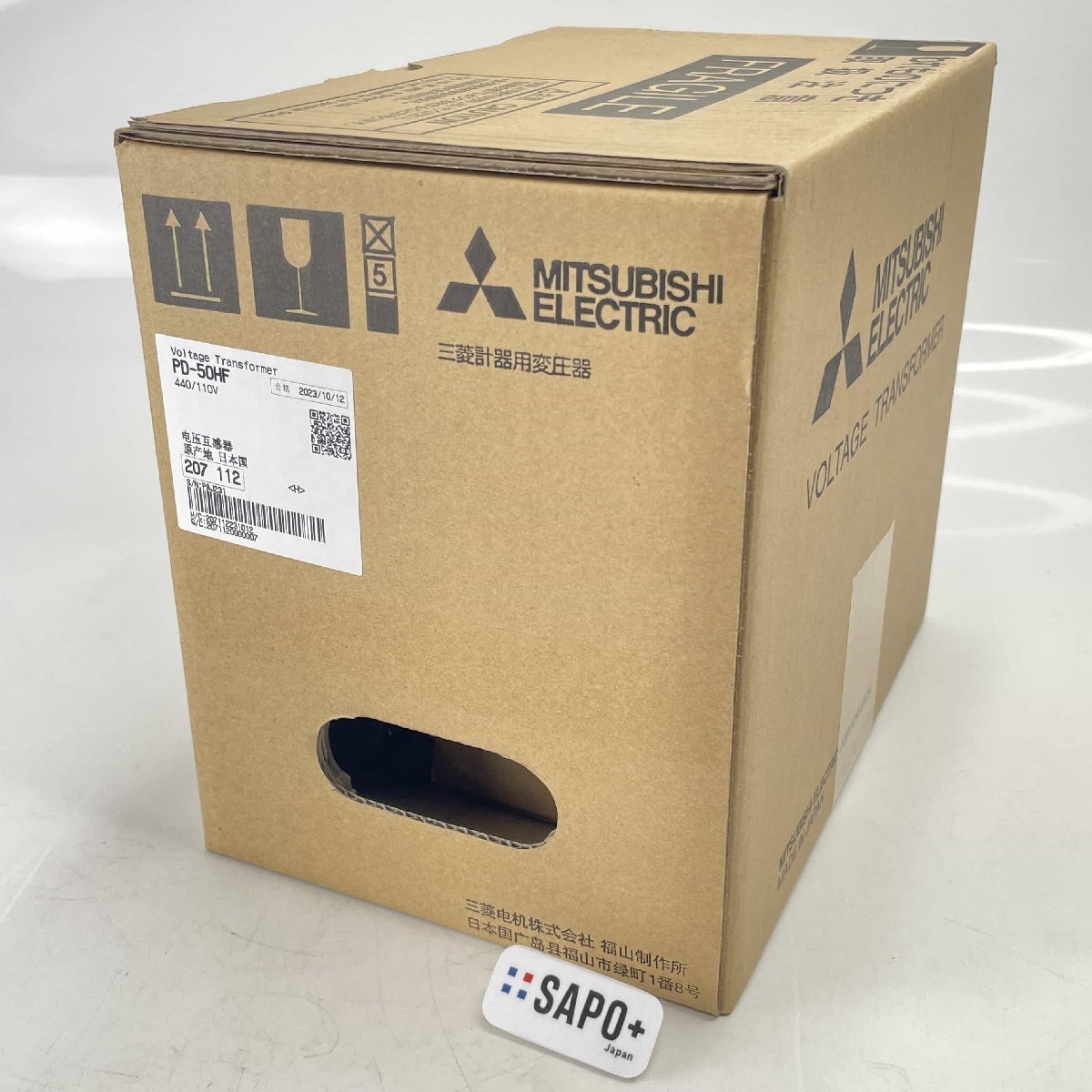 PD-50HFの値段と価格推移は?|12件の売買データからPD-50HFの PD-50HFの値段と価格推移は?|12件の売買データからPD-50HFの
